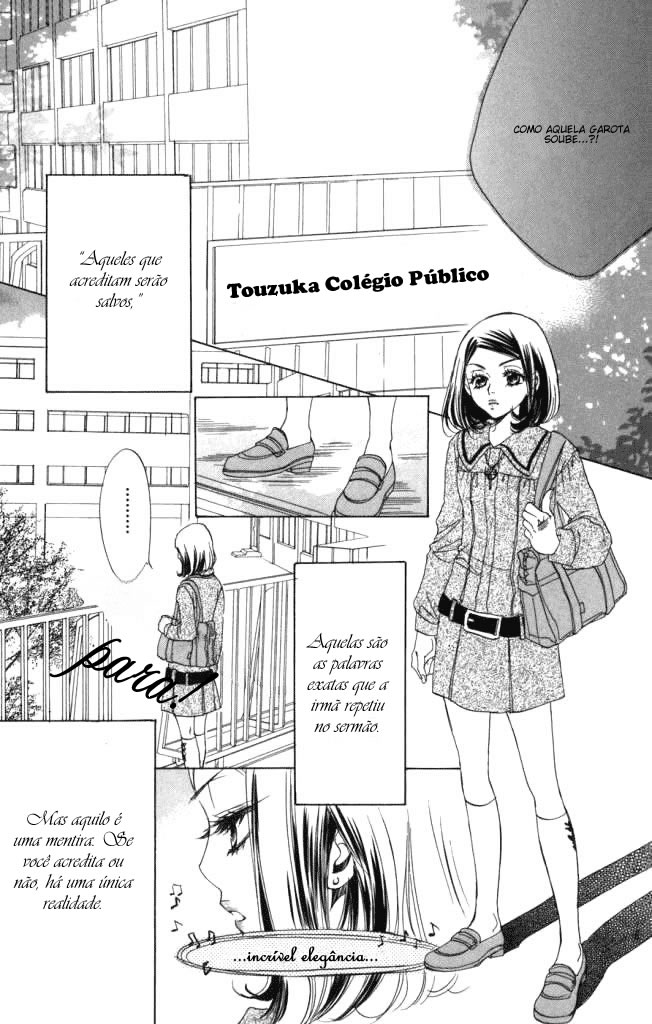 Akuma to Love Song Vol. 1 Ch. 1 第11页