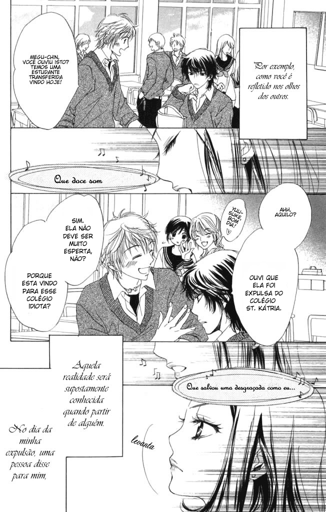 Akuma to Love Song Vol. 1 Ch. 1 第12页