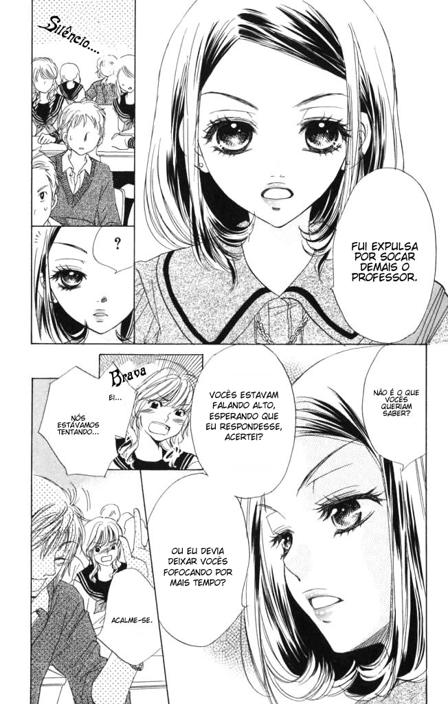 Akuma to Love Song Vol. 1 Ch. 1 第15页