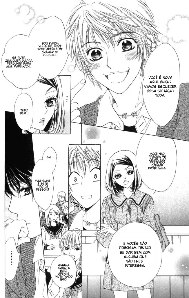 Akuma to Love Song Vol. 1 Ch. 1 第16页