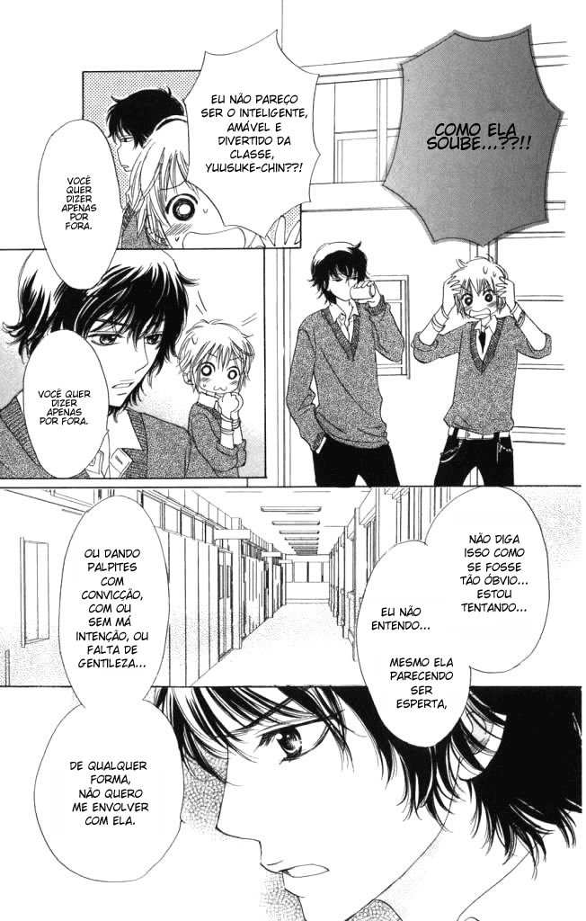 Akuma to Love Song Vol. 1 Ch. 1 第17页