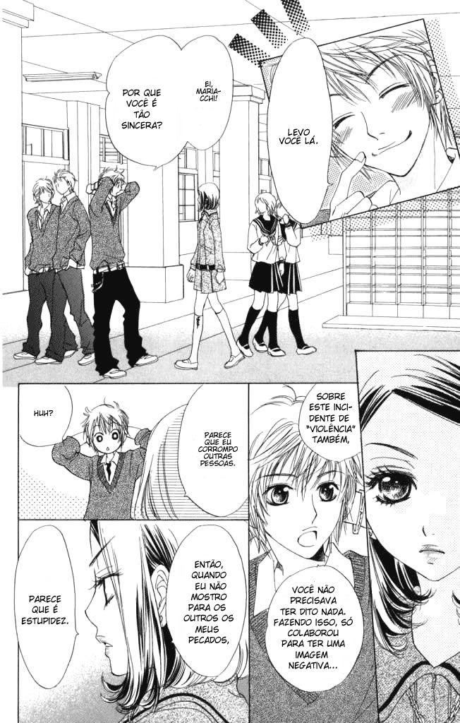 Akuma to Love Song Vol. 1 Ch. 1 第20页