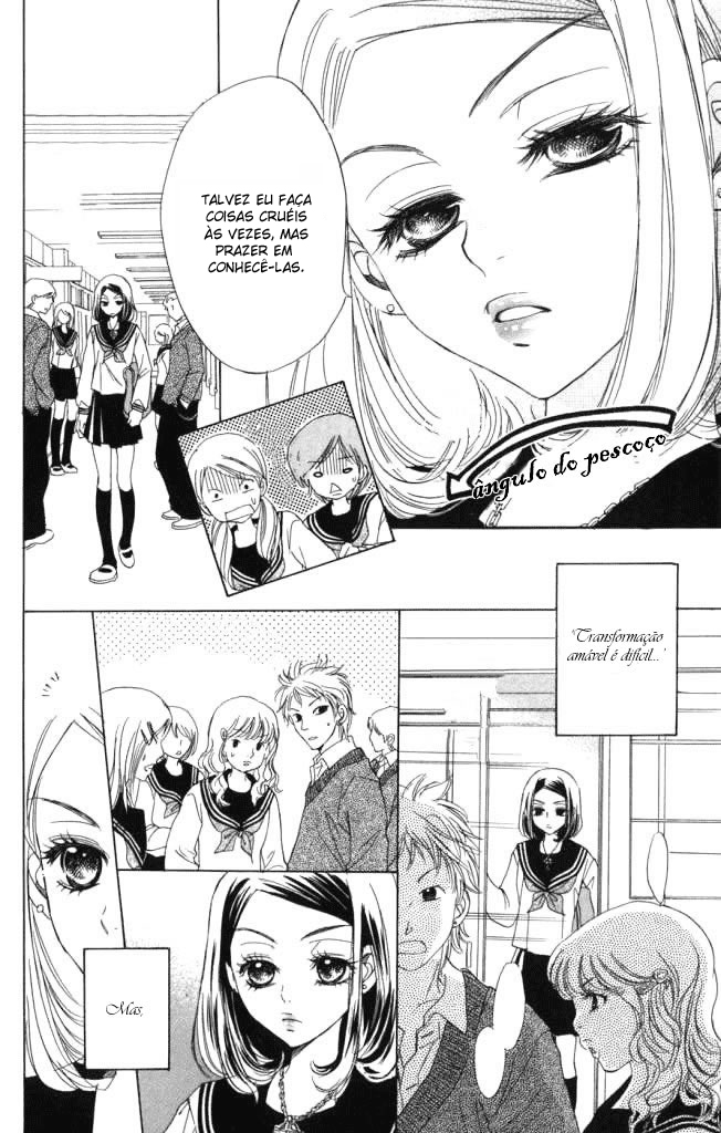 Akuma to Love Song Vol. 1 Ch. 1 第26页