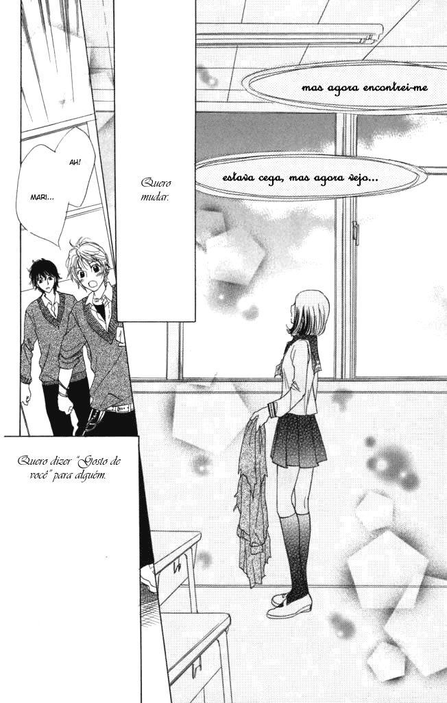 Akuma to Love Song Vol. 1 Ch. 1 第38页