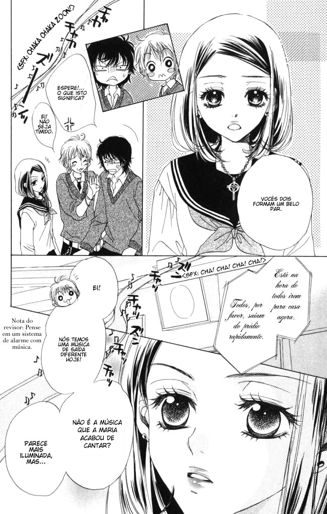 Akuma to Love Song Vol. 1 Ch. 1 第42页