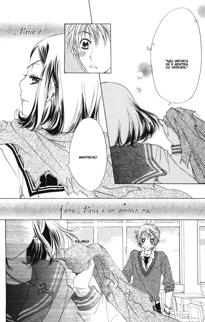 Akuma to Love Song Vol. 1 Ch. 1 第46页