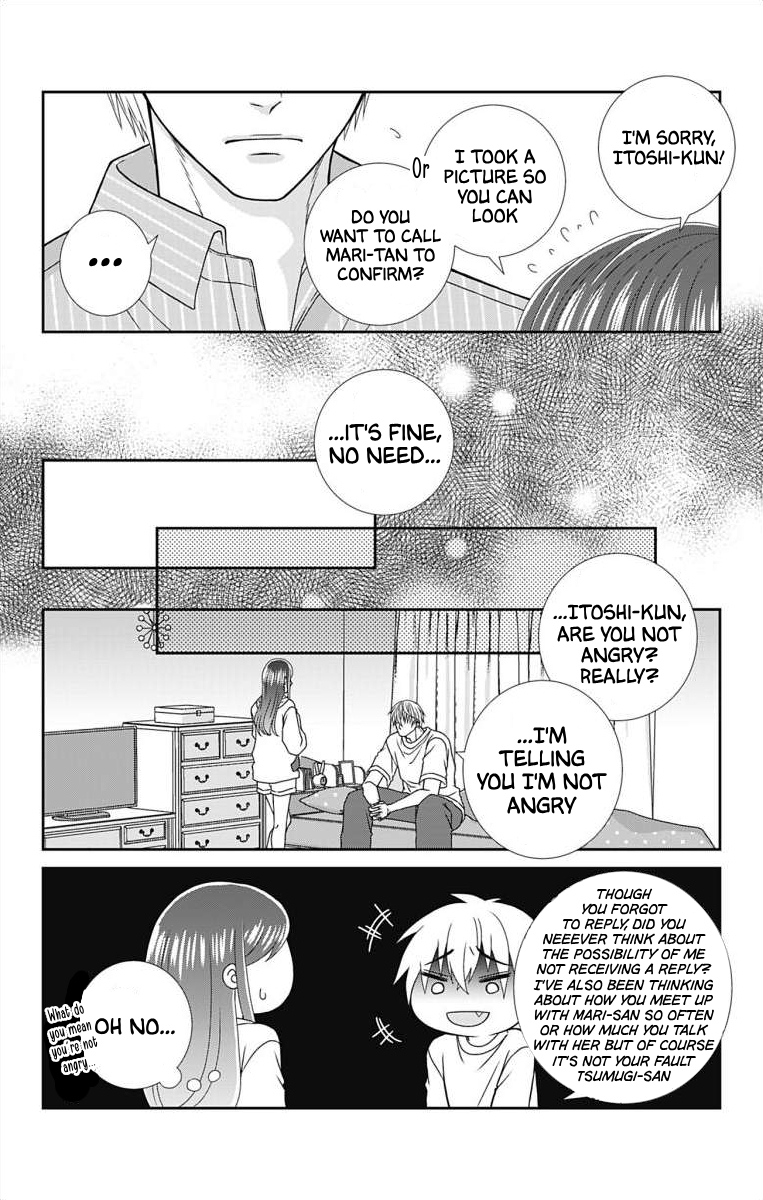 Menhera Usagi wa Yandere Ookami ni Dekiaisareru Vol. 2 Ch. 6 第11页