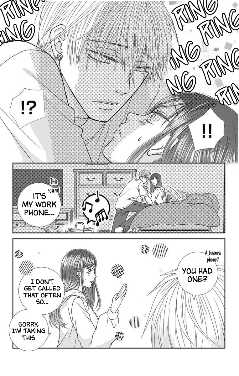 Menhera Usagi wa Yandere Ookami ni Dekiaisareru Vol. 2 Ch. 6 第14页