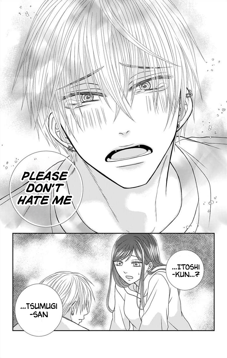 Menhera Usagi wa Yandere Ookami ni Dekiaisareru Vol. 2 Ch. 6 第20页