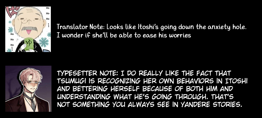 Menhera Usagi wa Yandere Ookami ni Dekiaisareru Vol. 2 Ch. 6 第24页