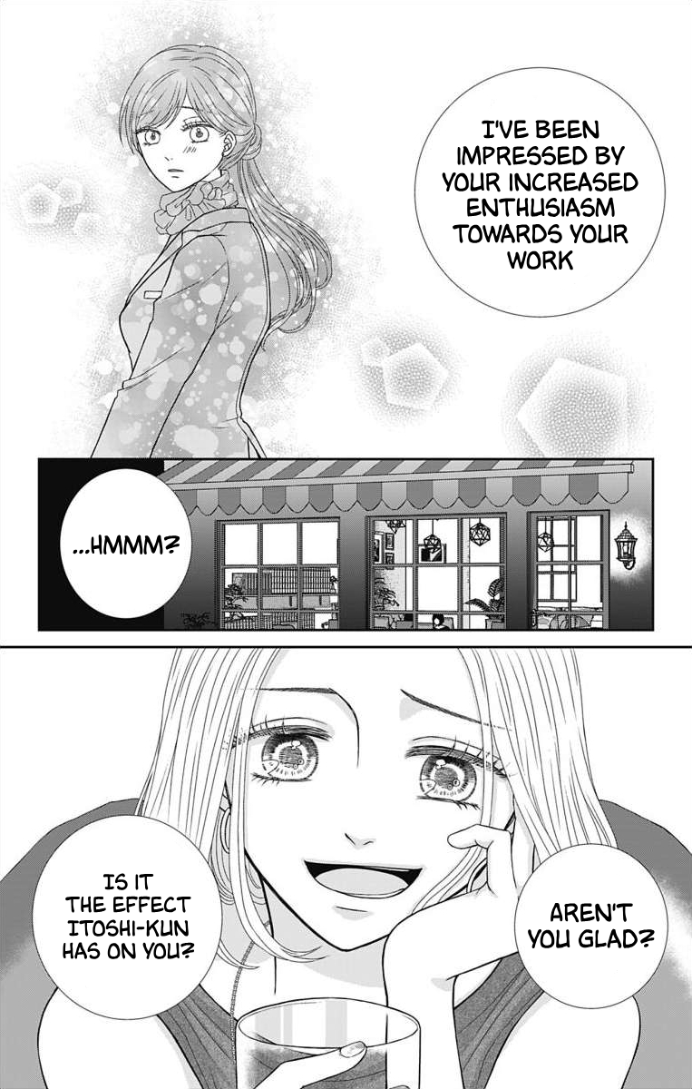 Menhera Usagi wa Yandere Ookami ni Dekiaisareru Vol. 2 Ch. 6 第5页