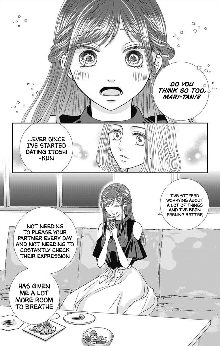 Menhera Usagi wa Yandere Ookami ni Dekiaisareru Vol. 2 Ch. 6 第6页