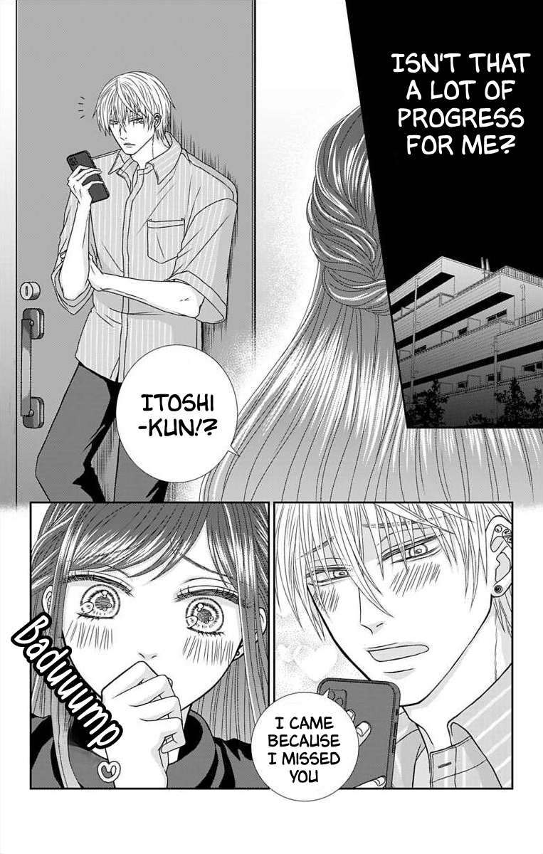Menhera Usagi wa Yandere Ookami ni Dekiaisareru Vol. 2 Ch. 6 第8页
