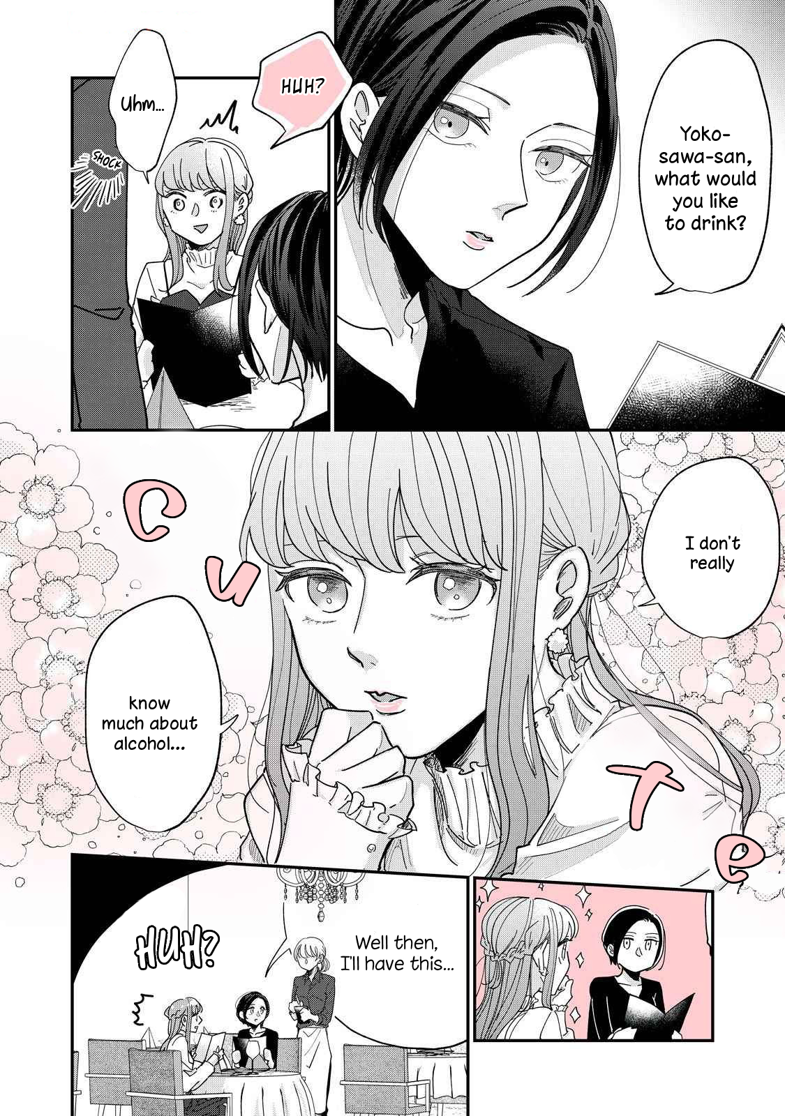 Watashi to Kanojo no Kawaii Koi no Hajime Kata someone... cuter than me?! (2) 第6页