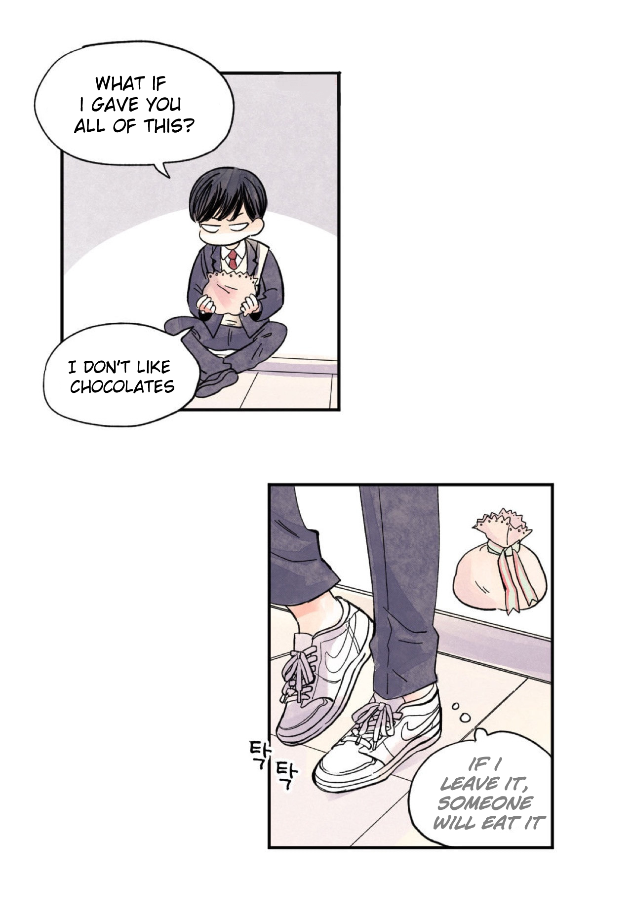 Kisses x Kiss x Kisses Ch. 1 第26页