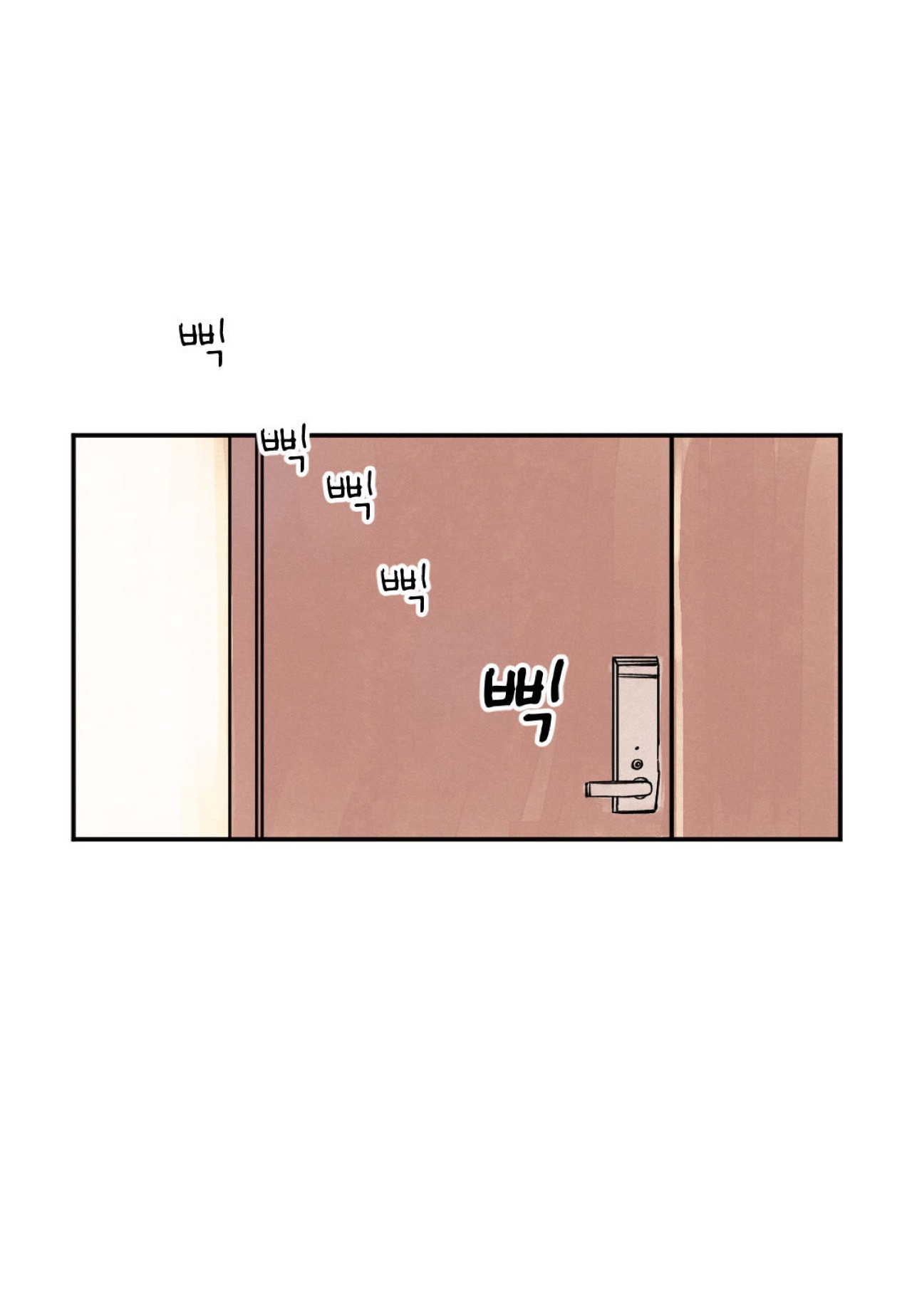 Kisses x Kiss x Kisses Ch. 1 第28页