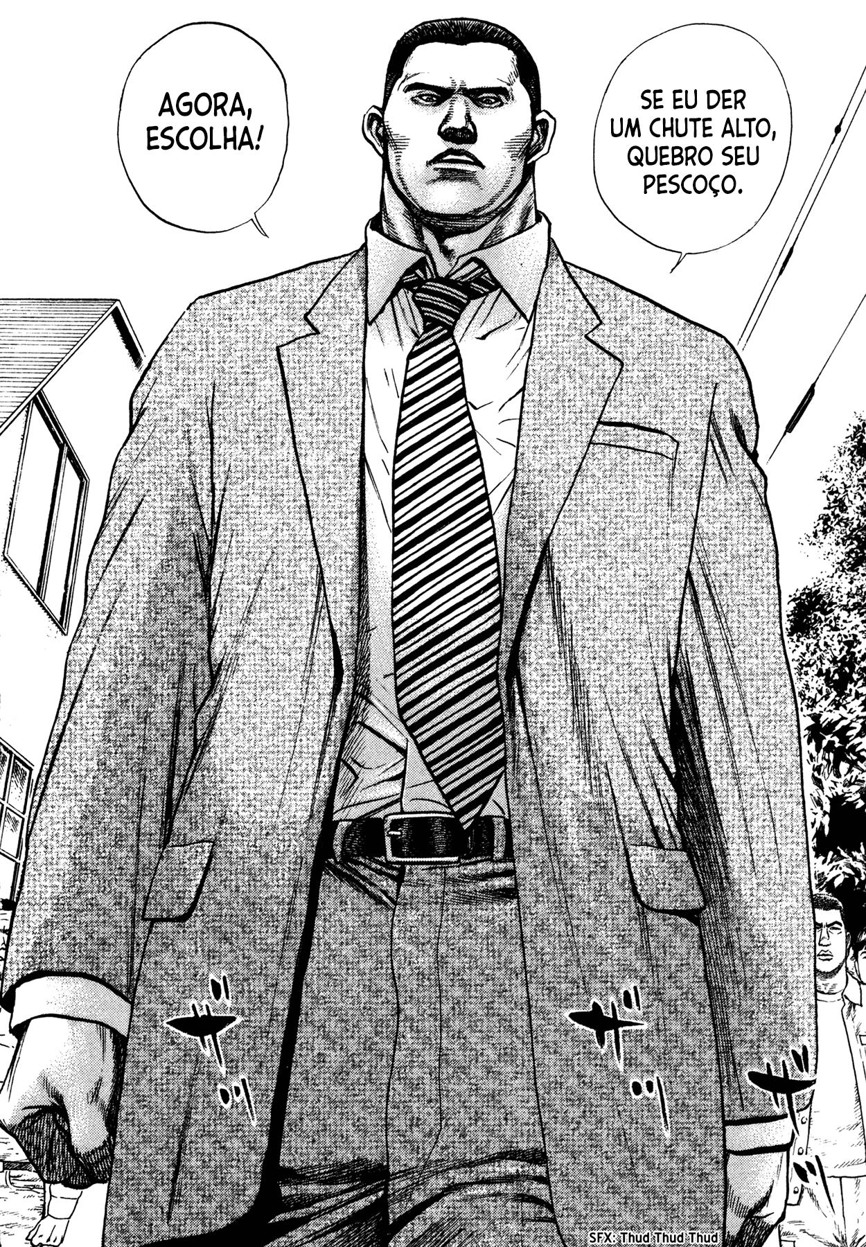 Dokuro Vol. 1 Ch. 3 第5页