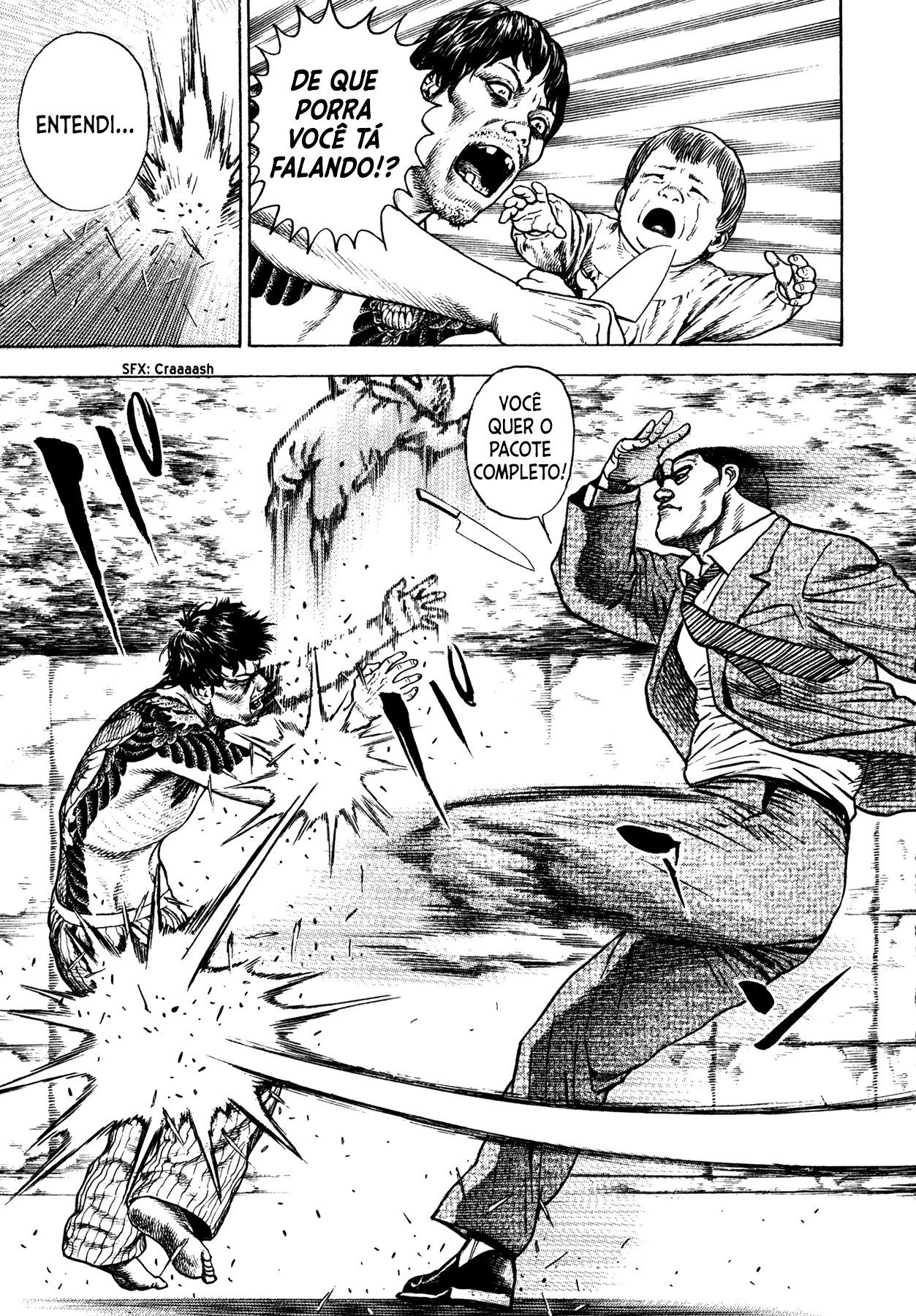 Dokuro Vol. 1 Ch. 3 第6页