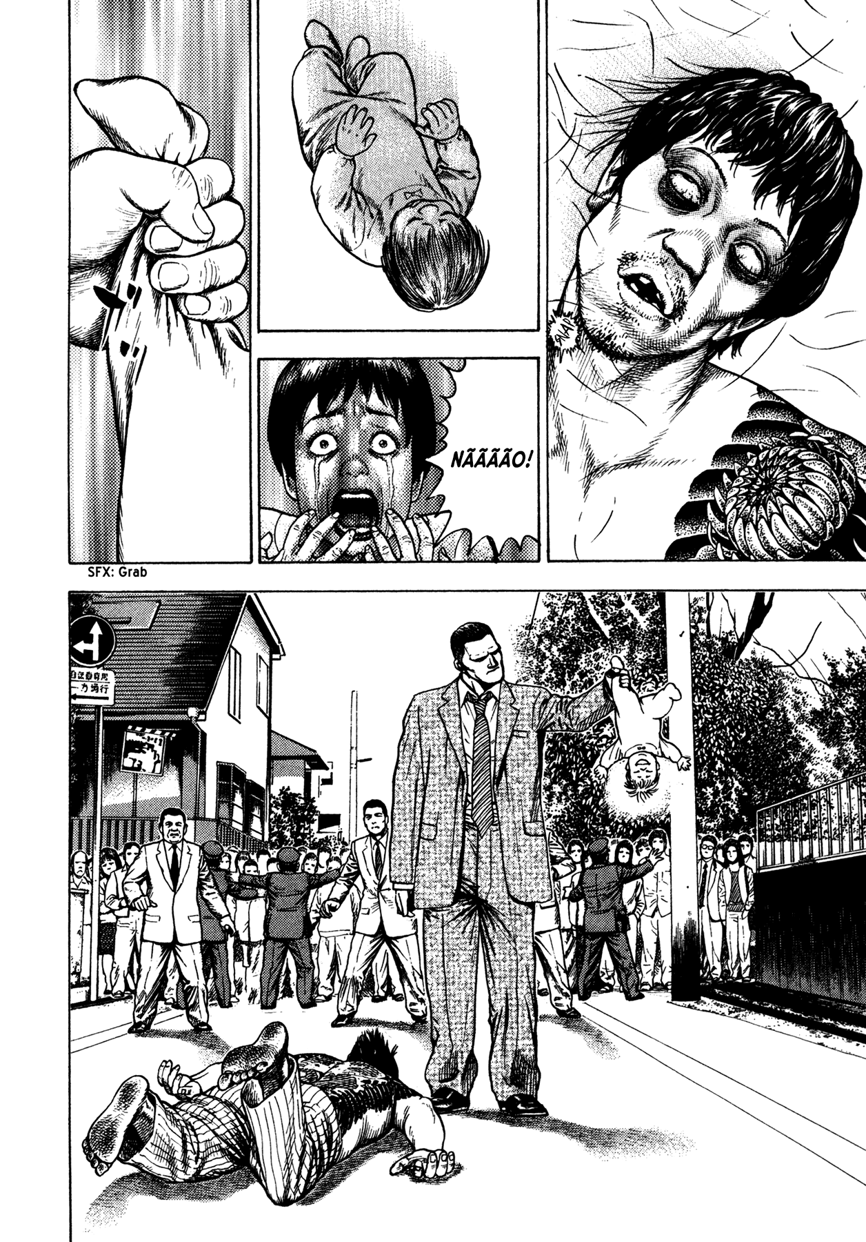 Dokuro Vol. 1 Ch. 3 第9页