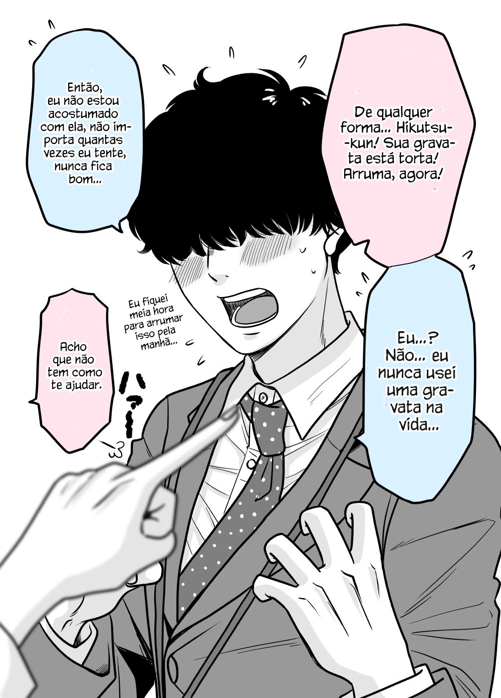 Otagai Sukoshi Zutsu Kawatteiku Kyouikugakari to Shinnyuu Shain Ch. 2 第2页
