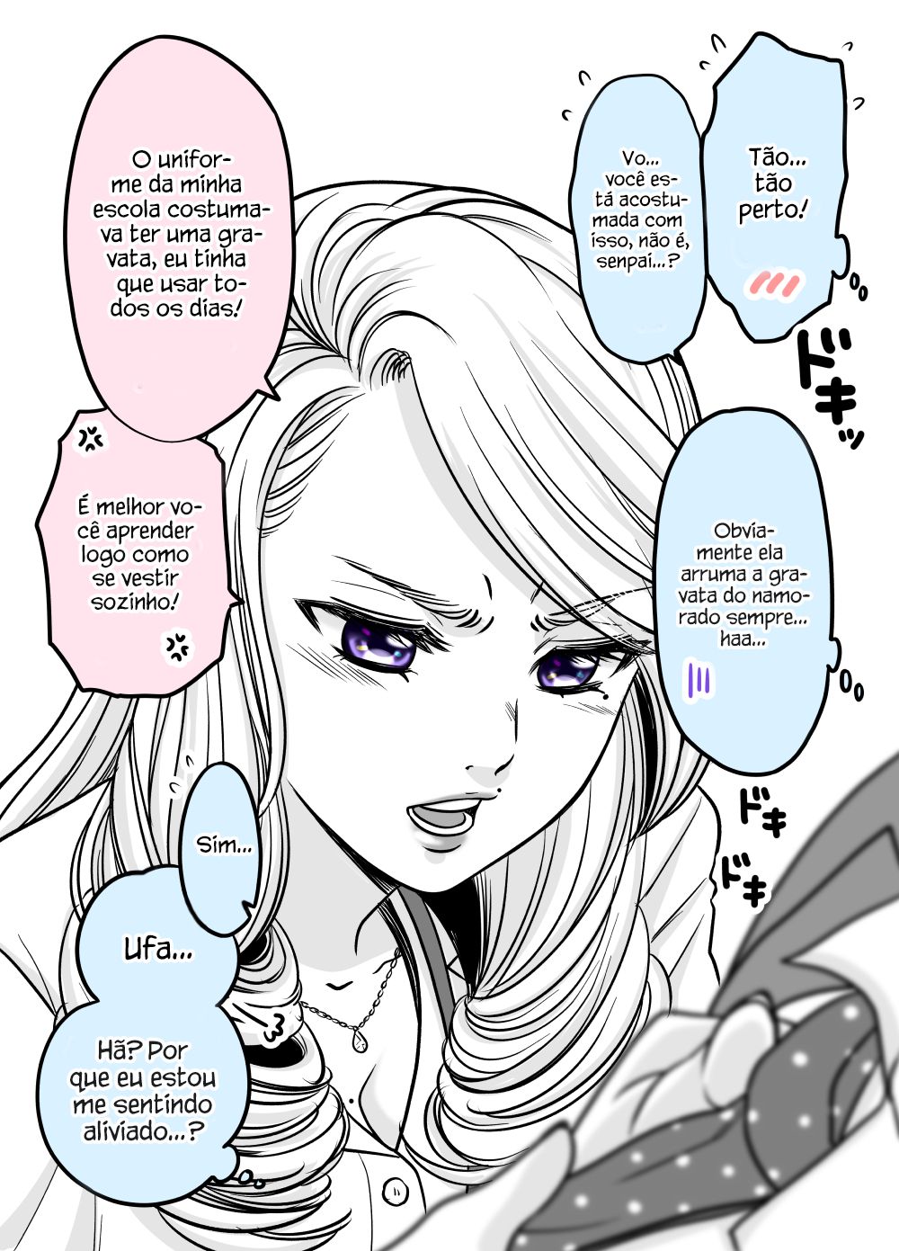 Otagai Sukoshi Zutsu Kawatteiku Kyouikugakari to Shinnyuu Shain Ch. 2 第3页