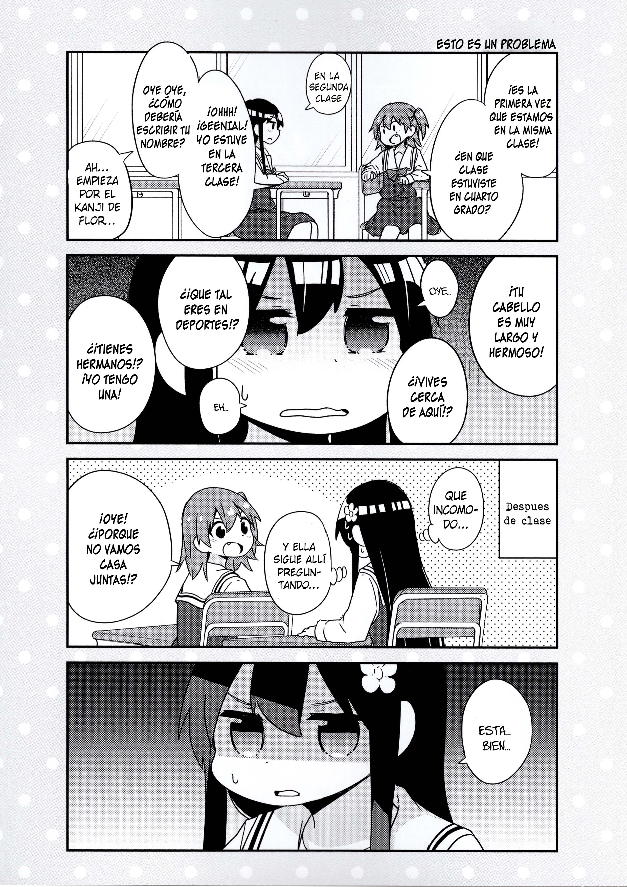 Watashi ni Tenshi ga Maiorita! 第5页