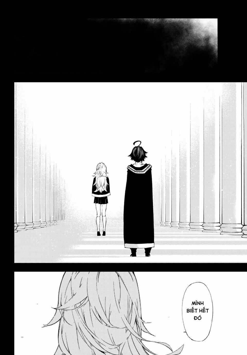 Tsue to Tsurugi no Wistoria Vol. 1 Ch. 1 第48页