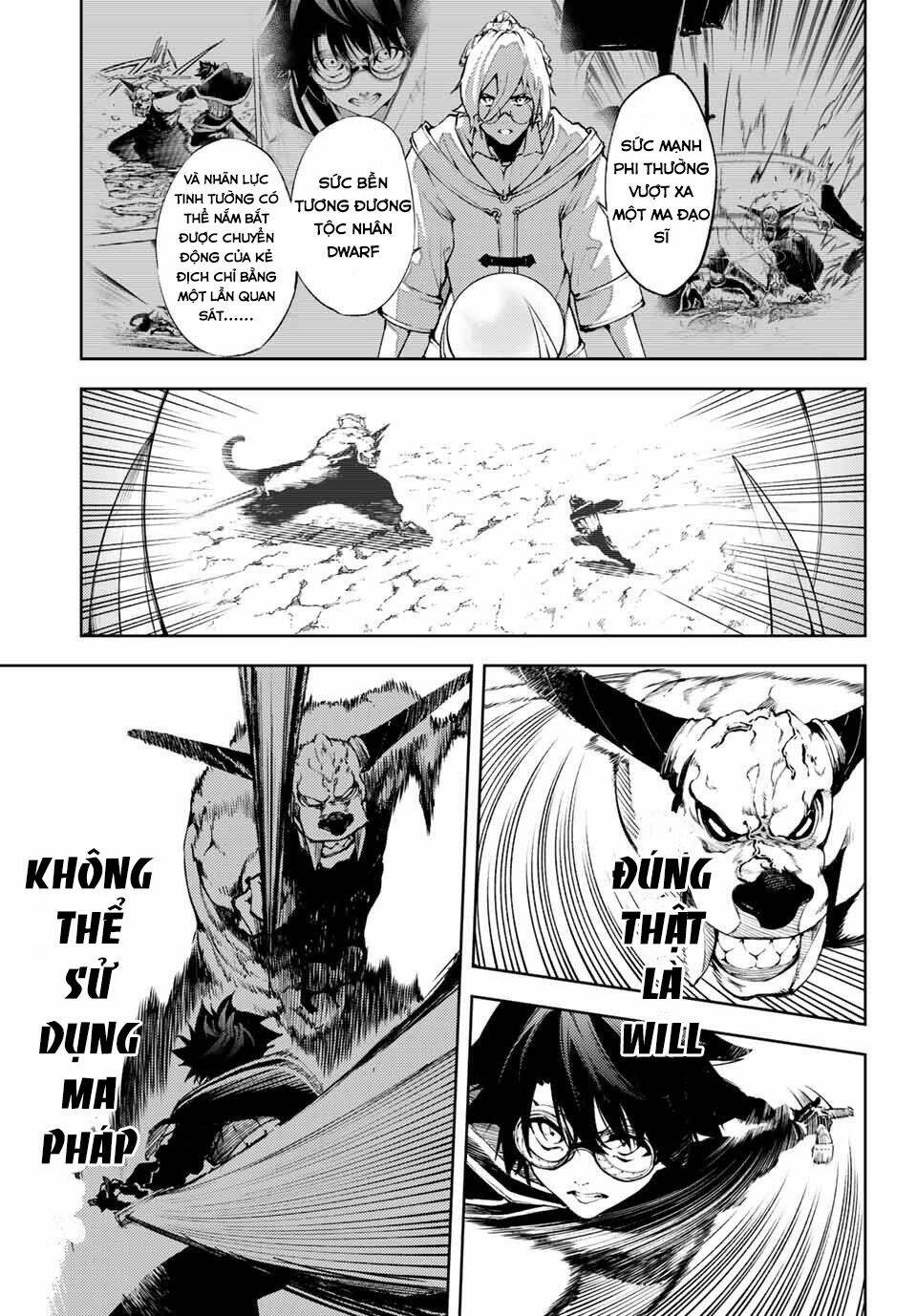 Tsue to Tsurugi no Wistoria Vol. 1 Ch. 1 第59页