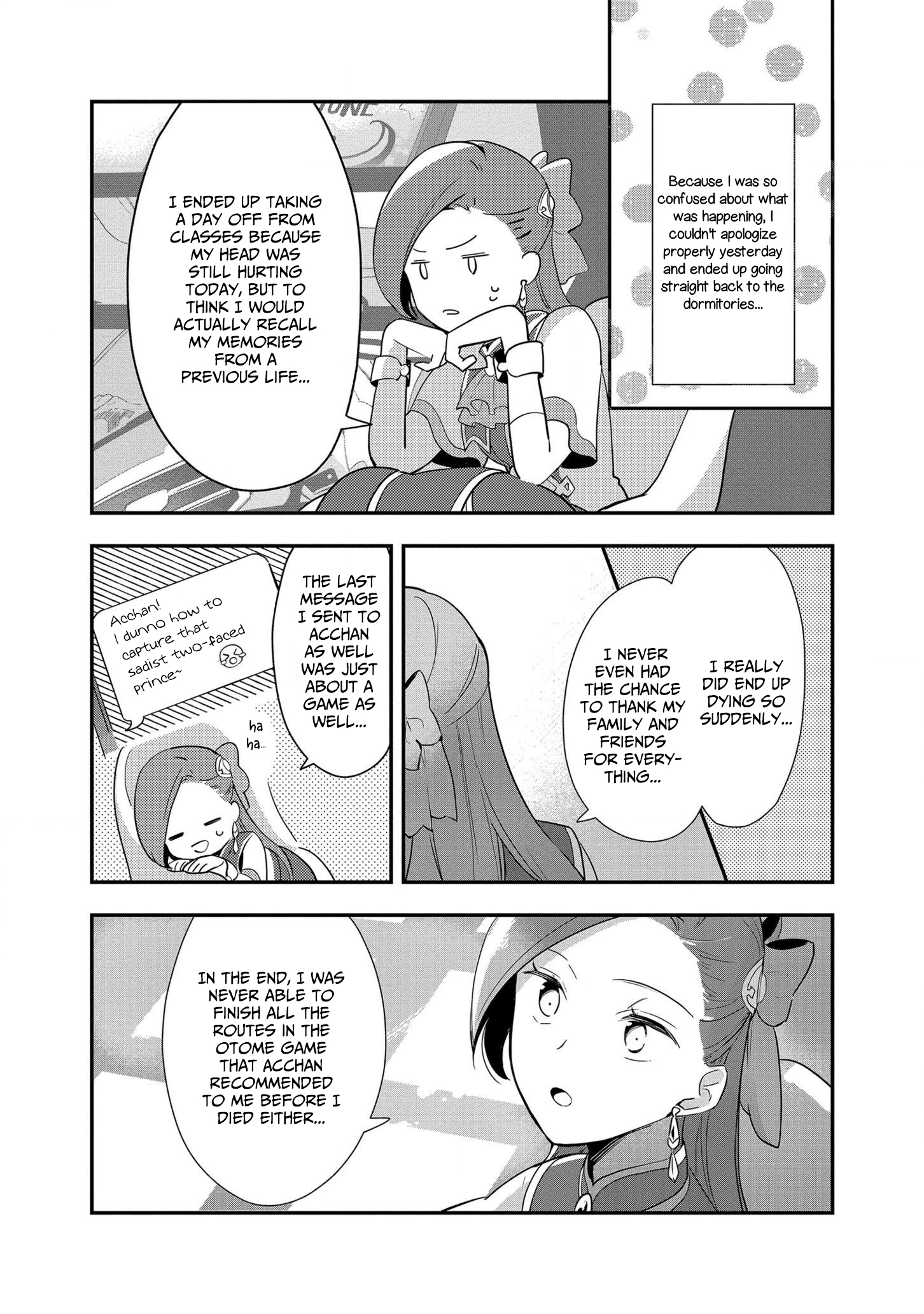 Otome Game no Hametsu Flag shika nai Akuyaku Reijou ni Tensei shite shimatta... Zettai Zetsumei! Hametsu Sunzen Hen A 15 Year Old Katarina Recalls Her Previous Life's Memories 第16页