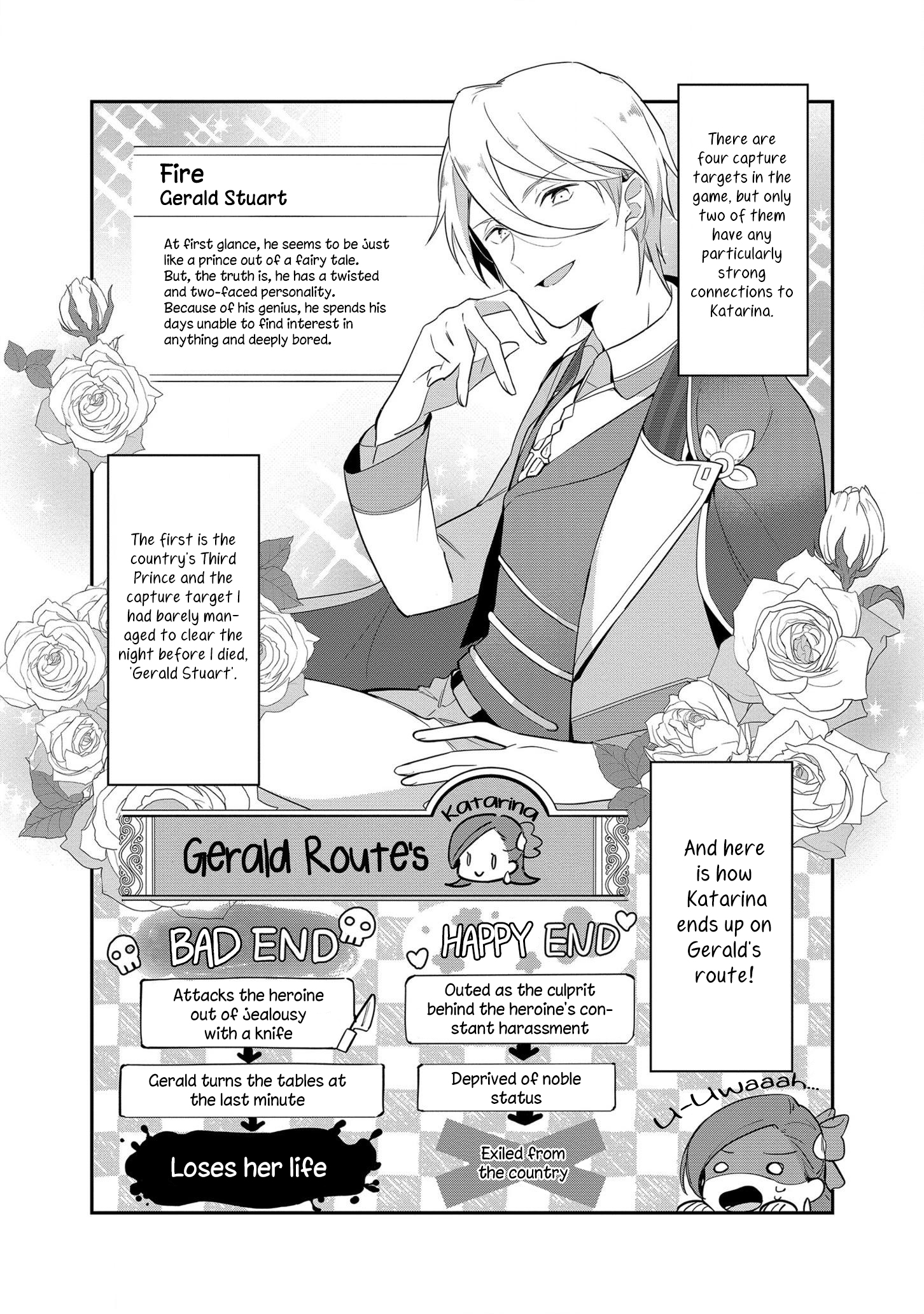 Otome Game no Hametsu Flag shika nai Akuyaku Reijou ni Tensei shite shimatta... Zettai Zetsumei! Hametsu Sunzen Hen A 15 Year Old Katarina Recalls Her Previous Life's Memories 第24页