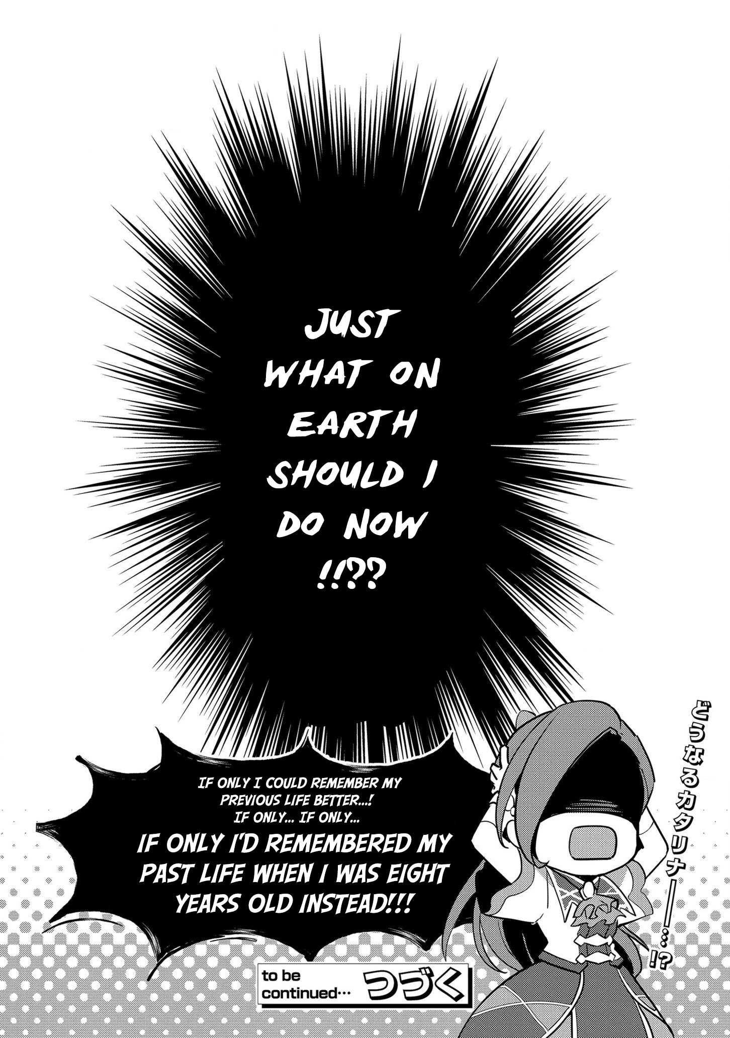 Otome Game no Hametsu Flag shika nai Akuyaku Reijou ni Tensei shite shimatta... Zettai Zetsumei! Hametsu Sunzen Hen A 15 Year Old Katarina Recalls Her Previous Life's Memories 第27页