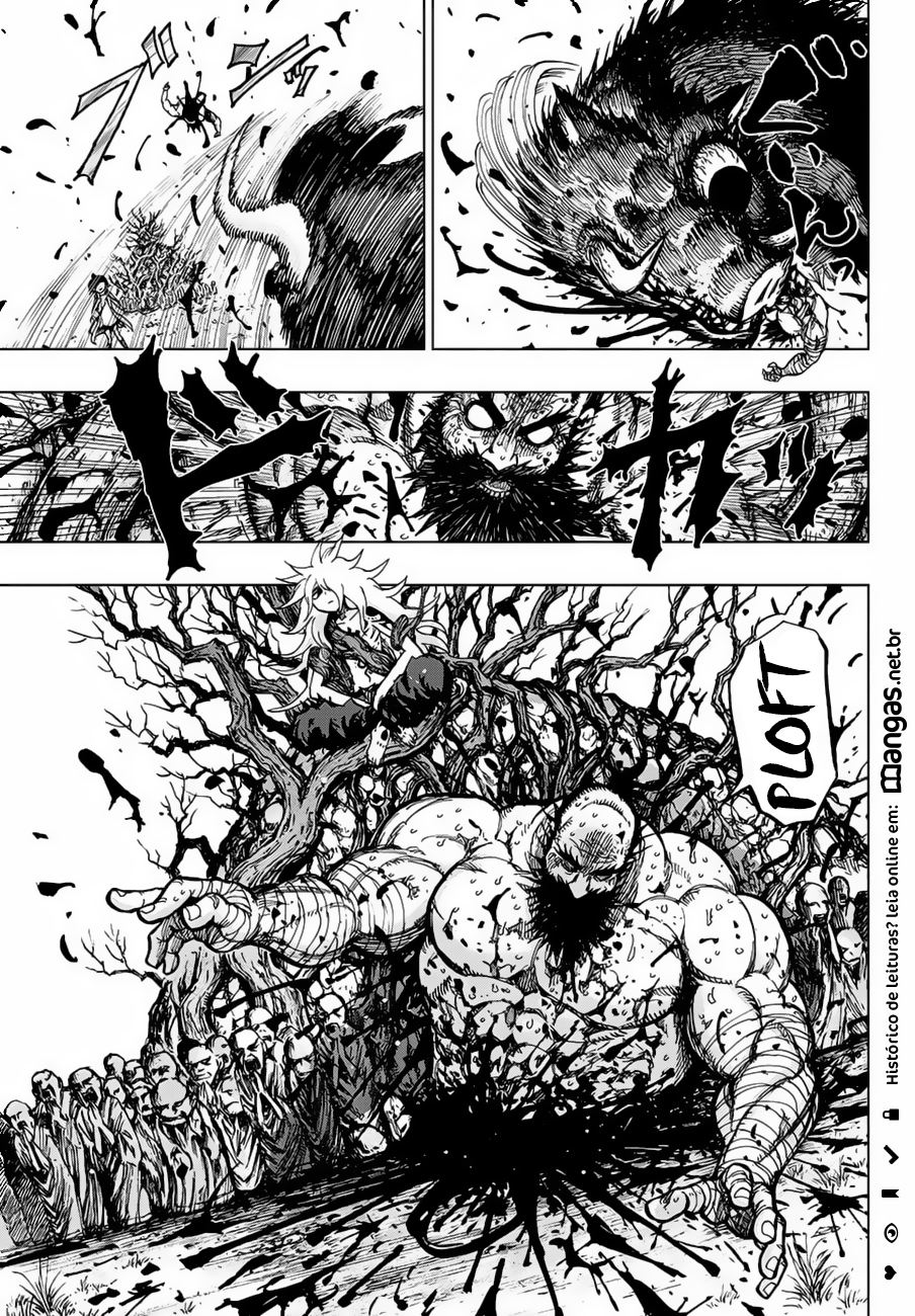 Uratarou Vol. 1 Ch. 1 第44页