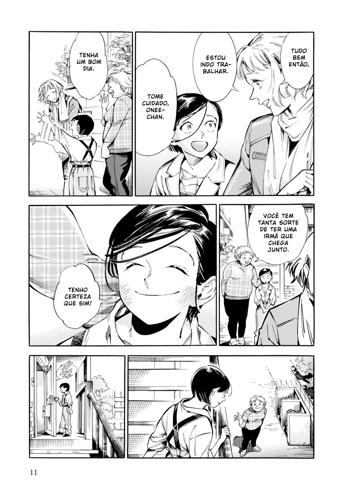 Subaru to Suu-san Segredo 第11页