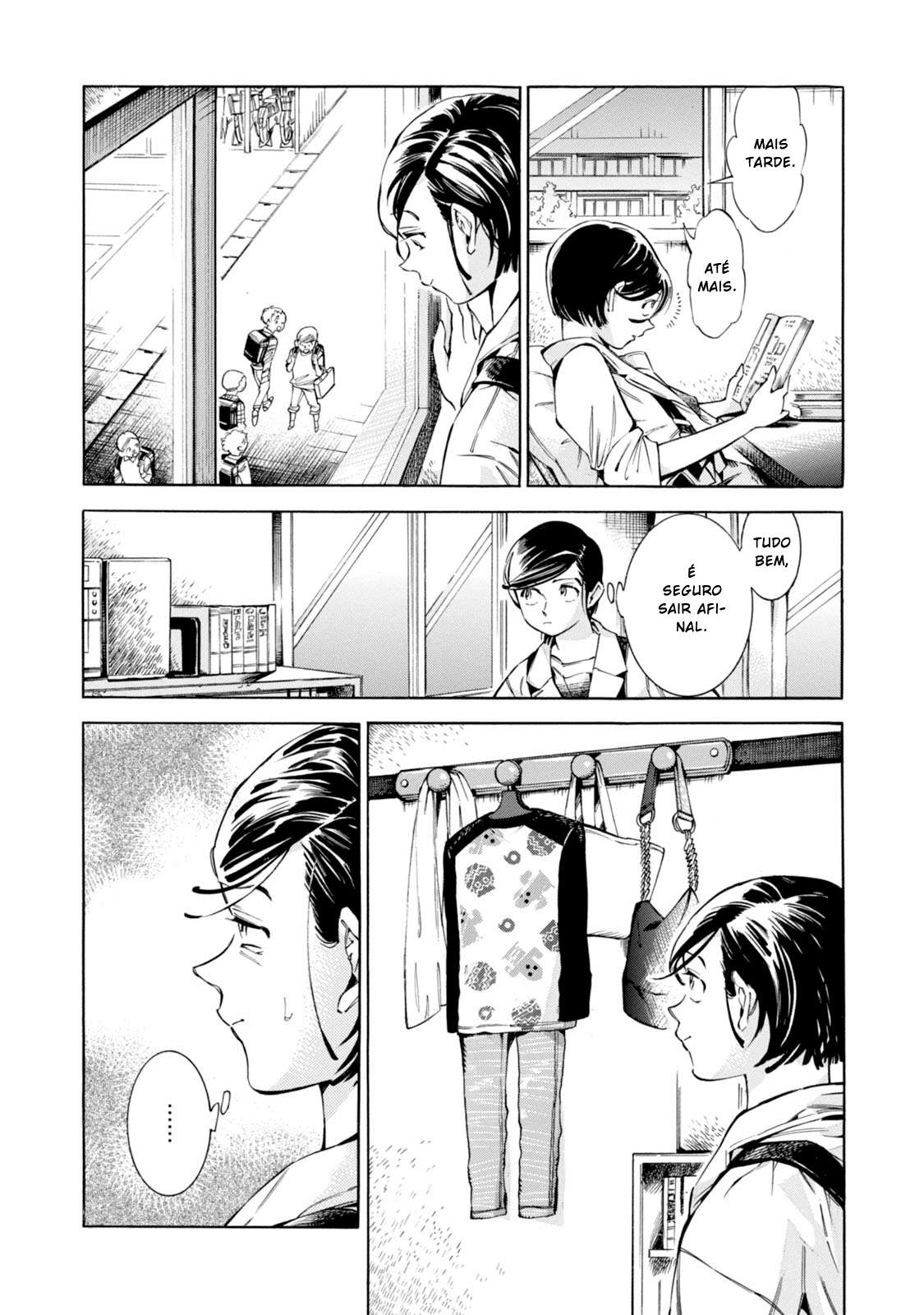 Subaru to Suu-san Segredo 第16页