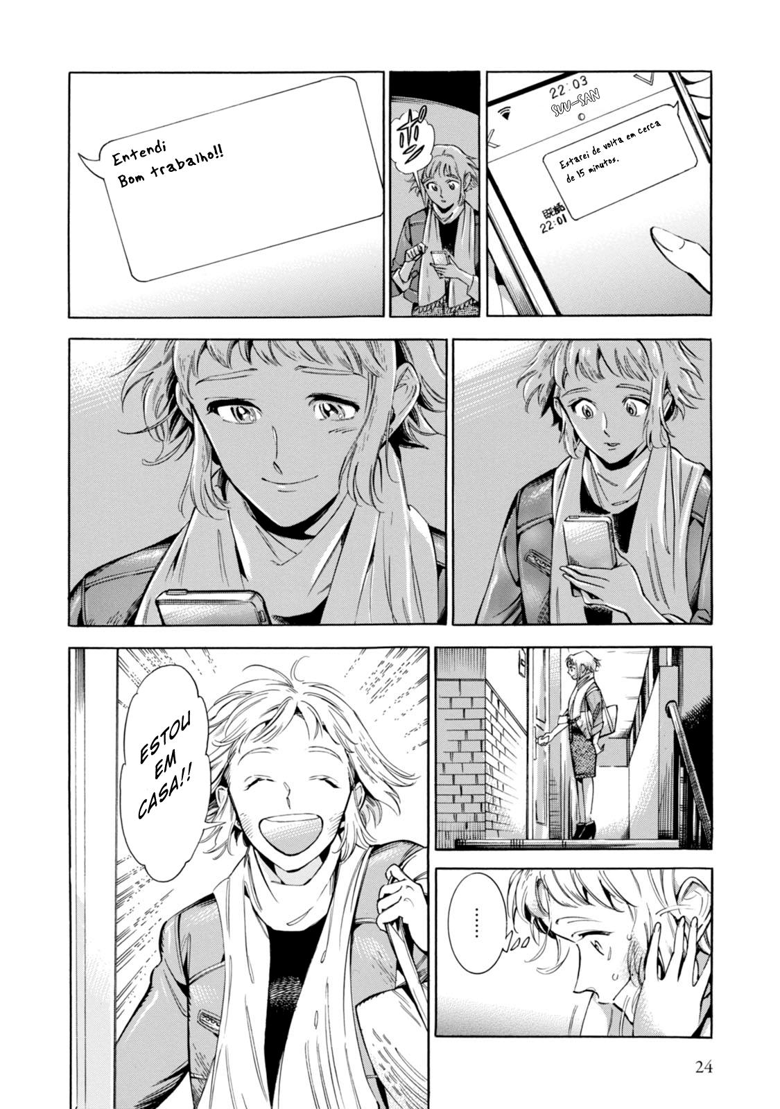 Subaru to Suu-san Segredo 第24页