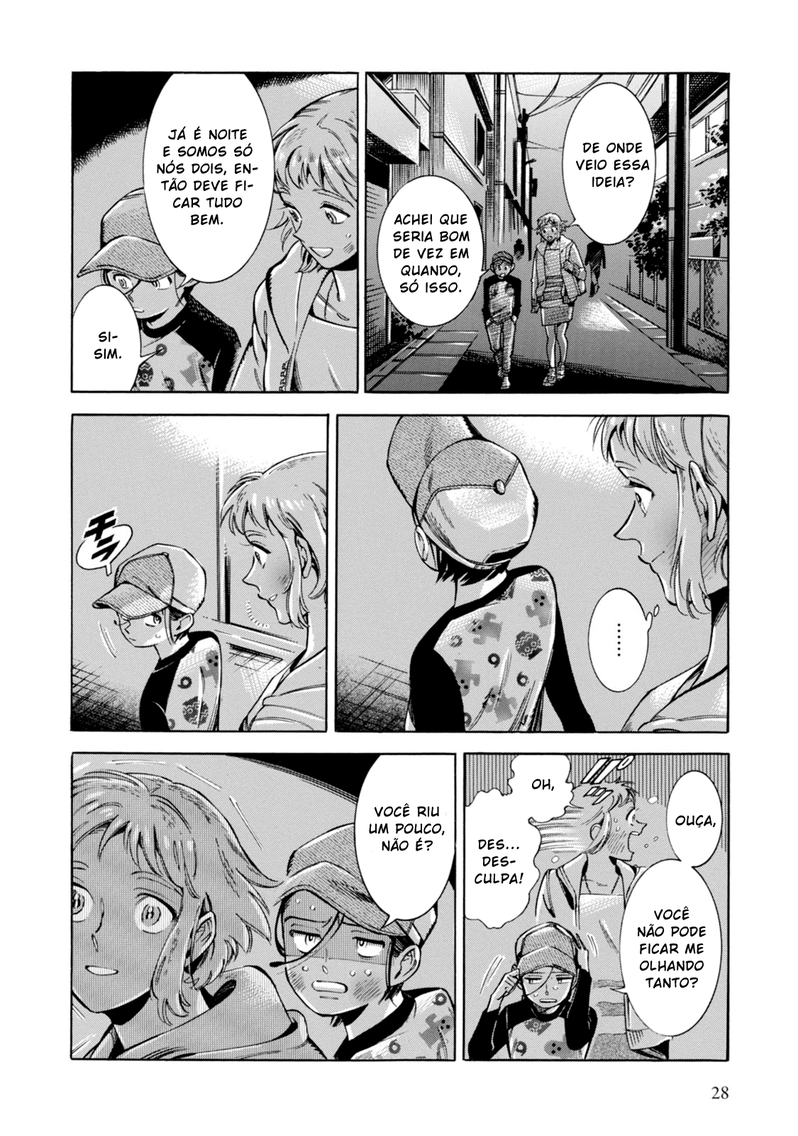 Subaru to Suu-san Segredo 第28页
