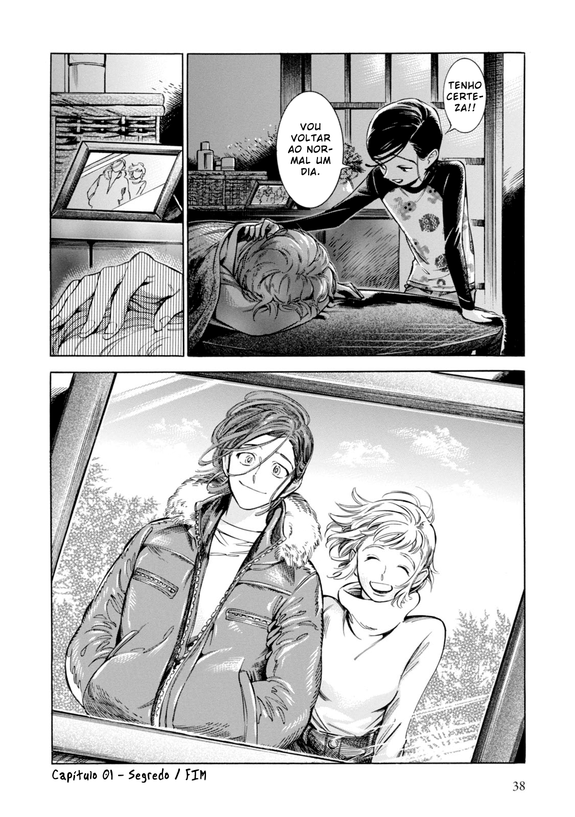Subaru to Suu-san Segredo 第38页