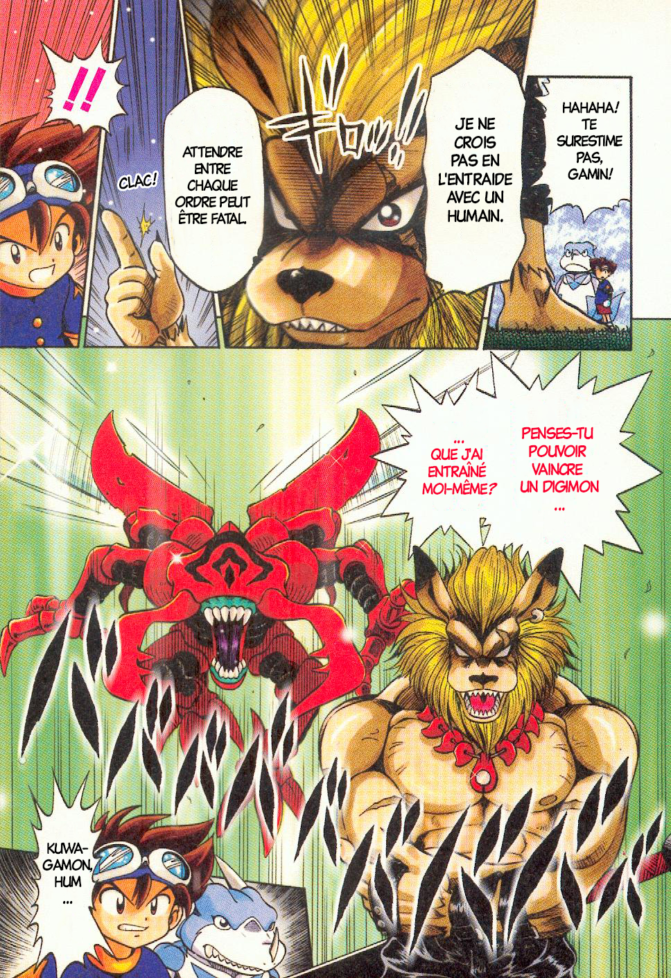 Digimon Adventure V-Tamer 01 Duo Inverse 第7页