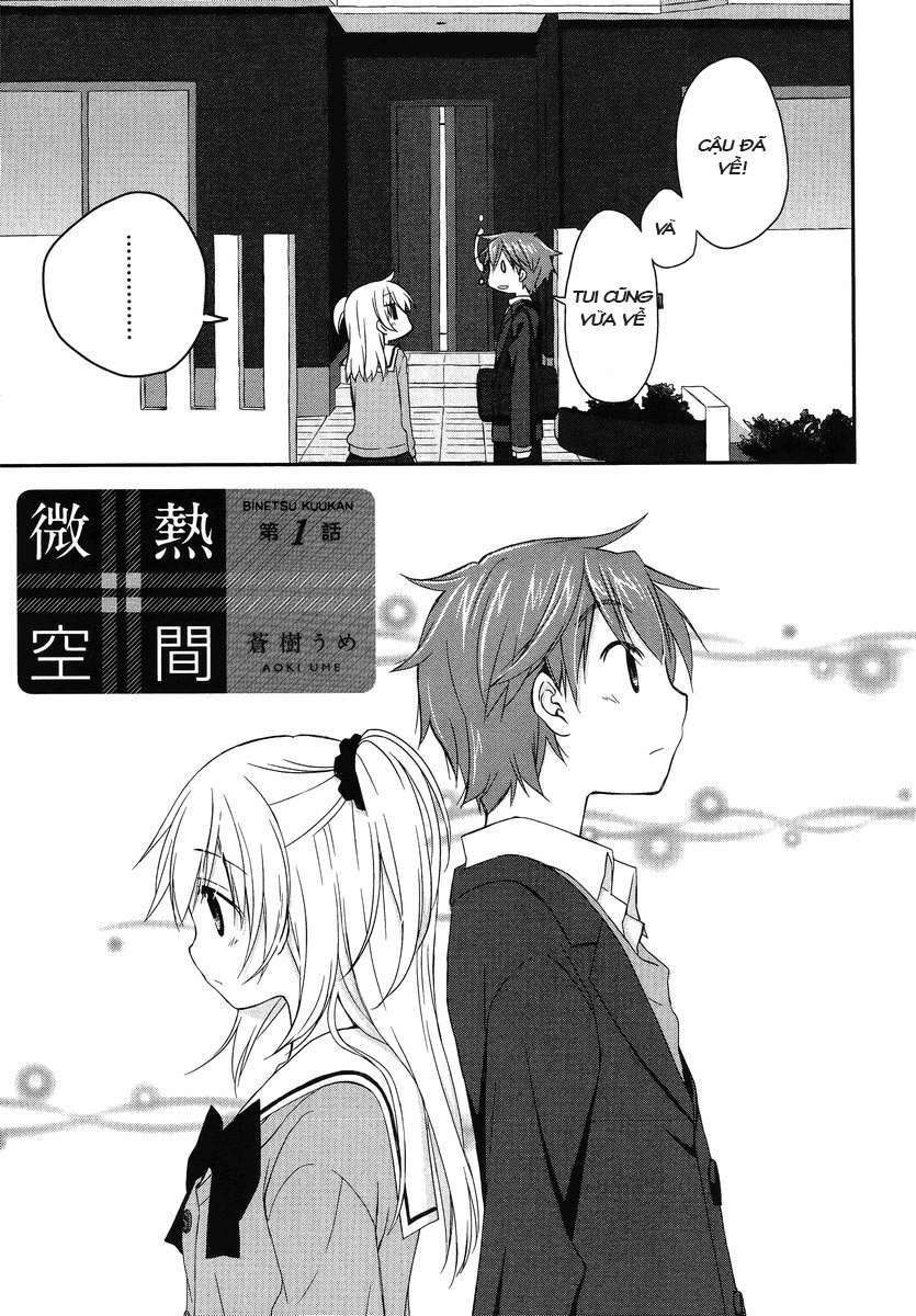 Binetsu Kuukan Vol. 1 Ch. 1 第4页