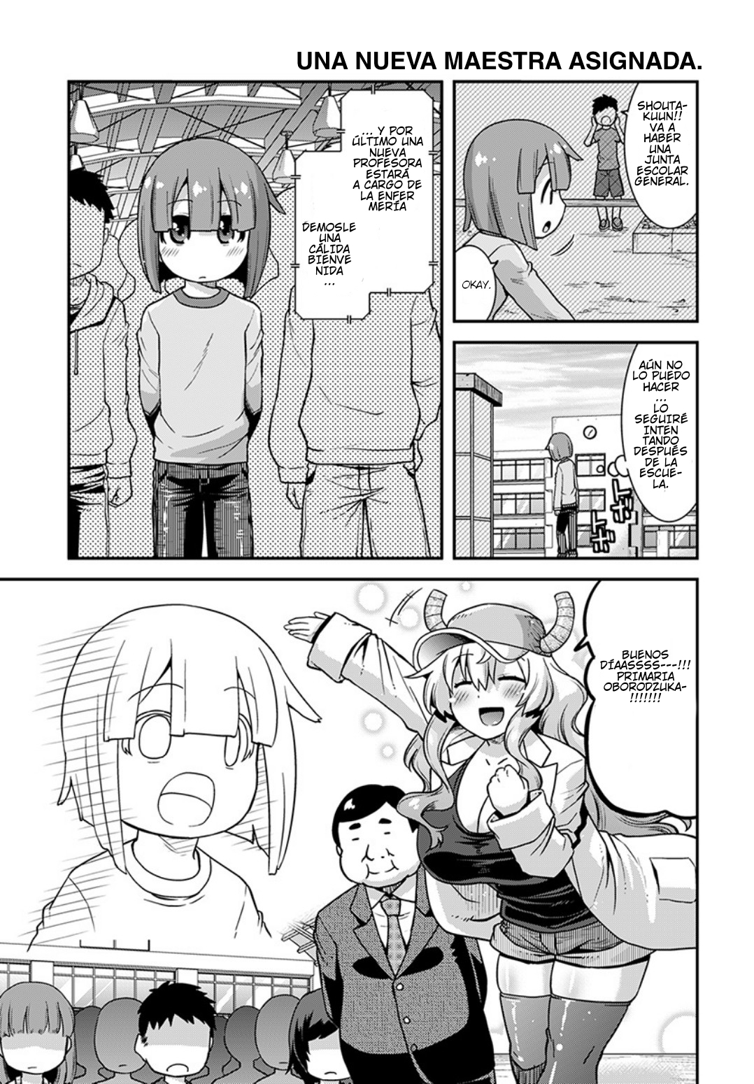 Kobayashi-san Chi no Maid Dragon: Lucoa wa Boku no ×× Desu Los conejos y yo 第3页