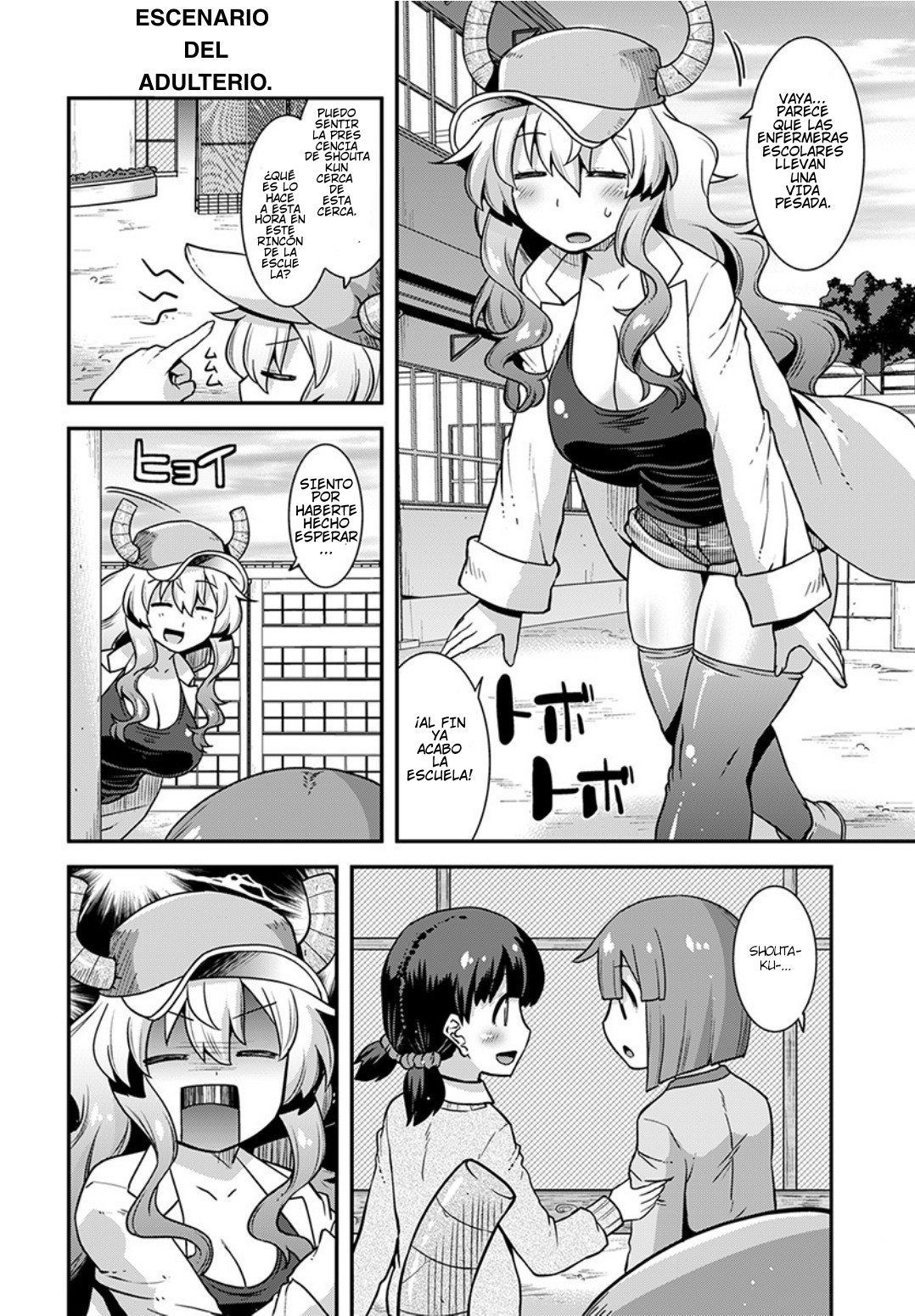 Kobayashi-san Chi no Maid Dragon: Lucoa wa Boku no ×× Desu Los conejos y yo 第6页