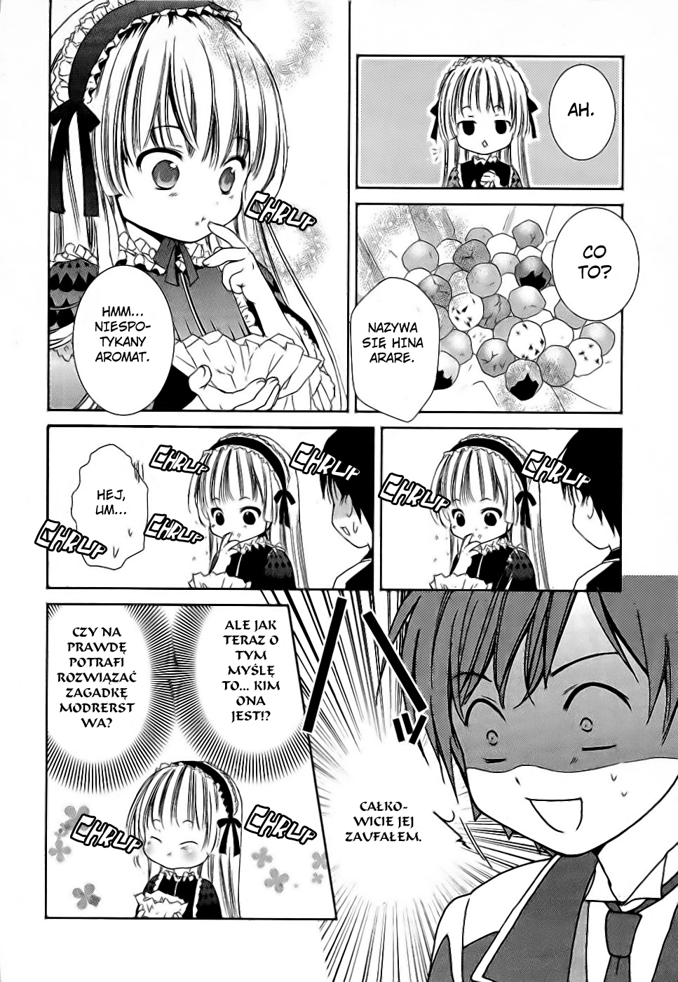 Gosick Vol. 1 Ch. 1 第47页