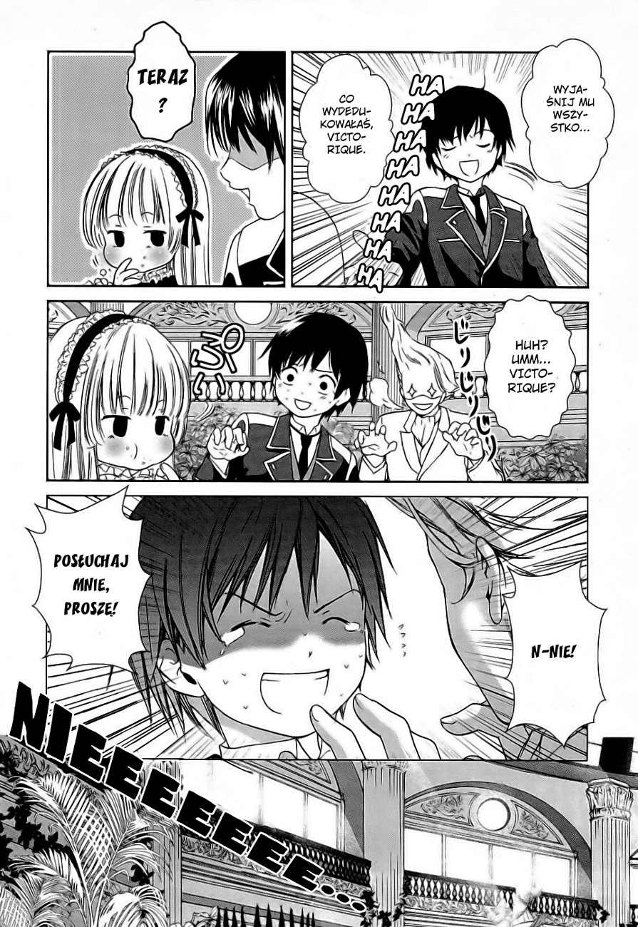 Gosick Vol. 1 Ch. 1 第53页