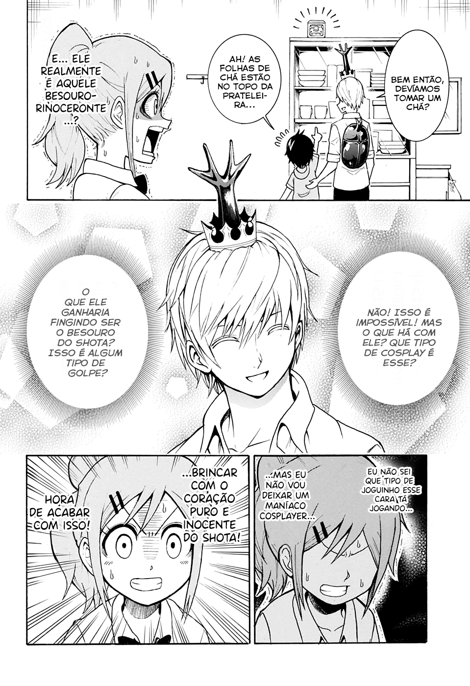 Shinrin Ousha Mori King Emergência 第13页