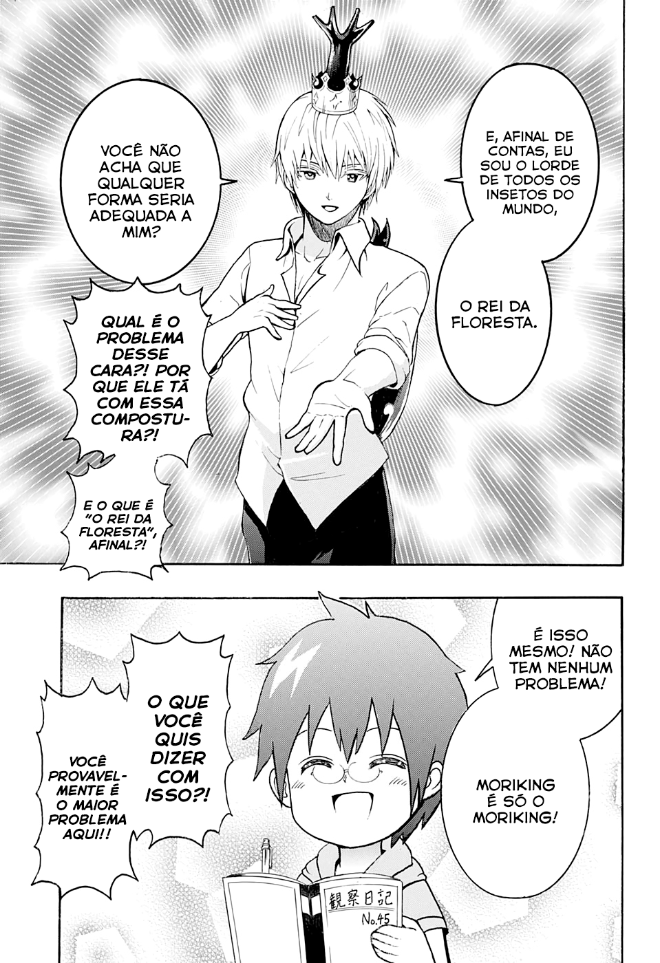 Shinrin Ousha Mori King Emergência 第24页