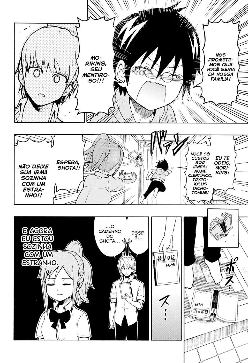 Shinrin Ousha Mori King Emergência 第31页