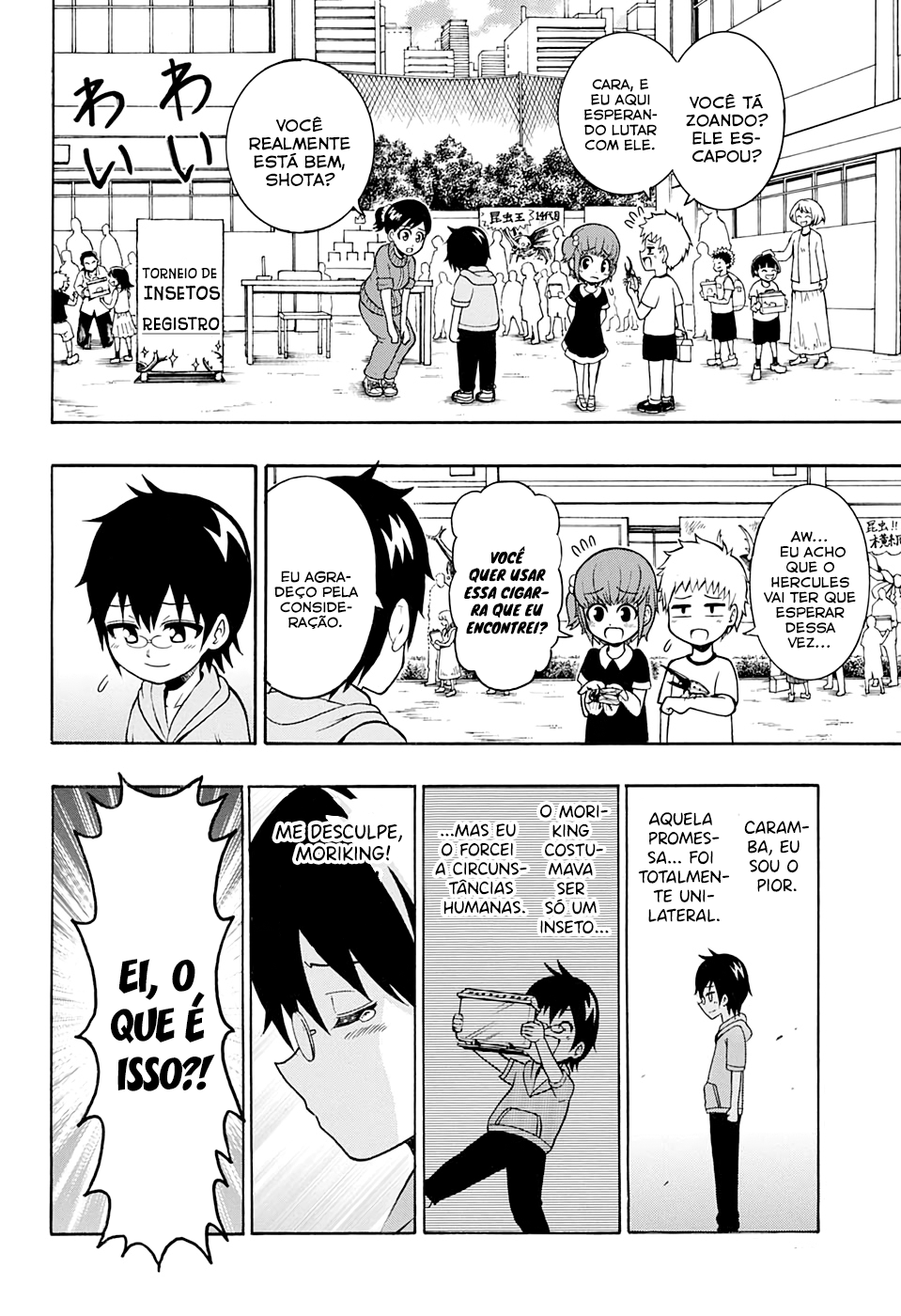 Shinrin Ousha Mori King Emergência 第35页