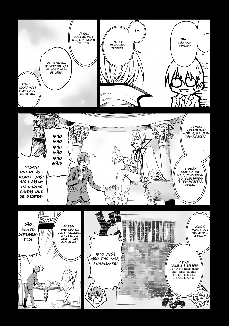 Souzai Saishuka no Isekai Ryokouki Vol. 1 Ch. 1 第18页