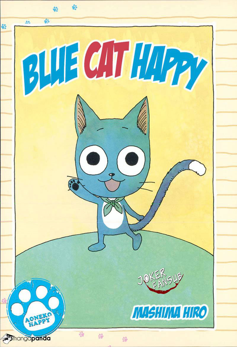 FAIRY TAIL S Happy, El Gato Azul 第2页