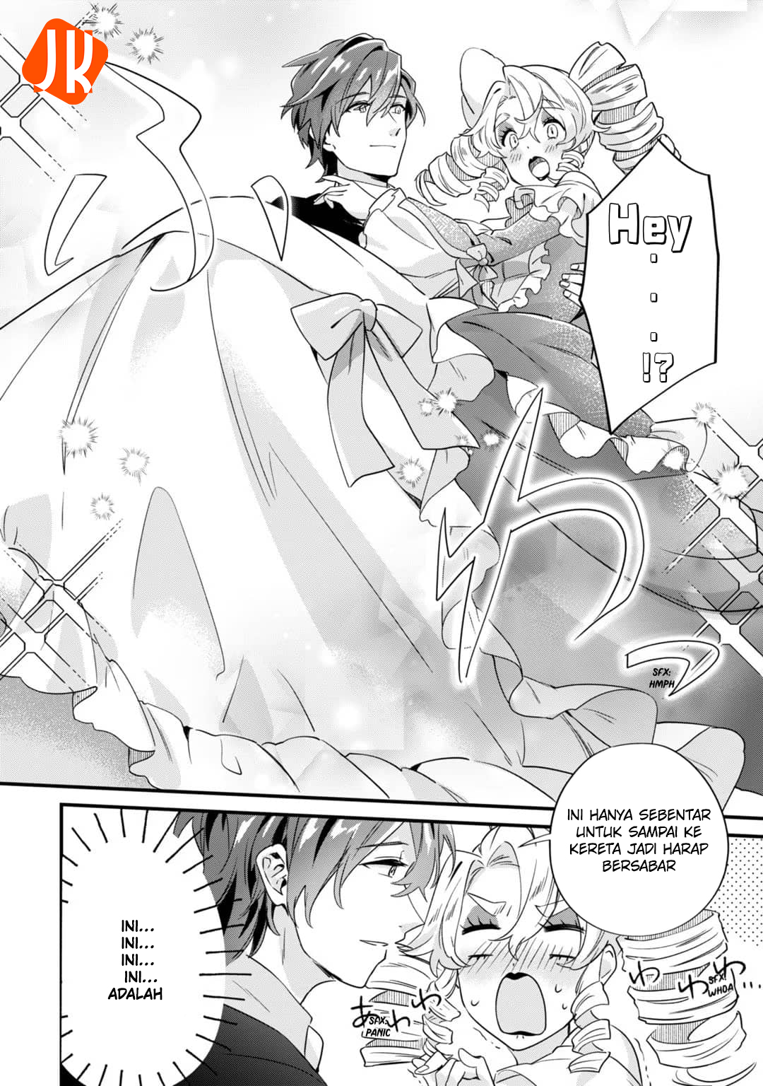 Imokusa Reijou desu ga Akuyaku Reisoku wo Tasuketara Kiniiraremashita Vol. 1 Ch. 2 第18页